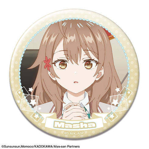 『時々ボソッとロシア語でデレる隣のアーリャさん』缶バッジ デザイン21(マーシャ/A)【202506再販】